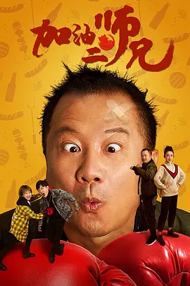 年轻老师的滋味3伦理